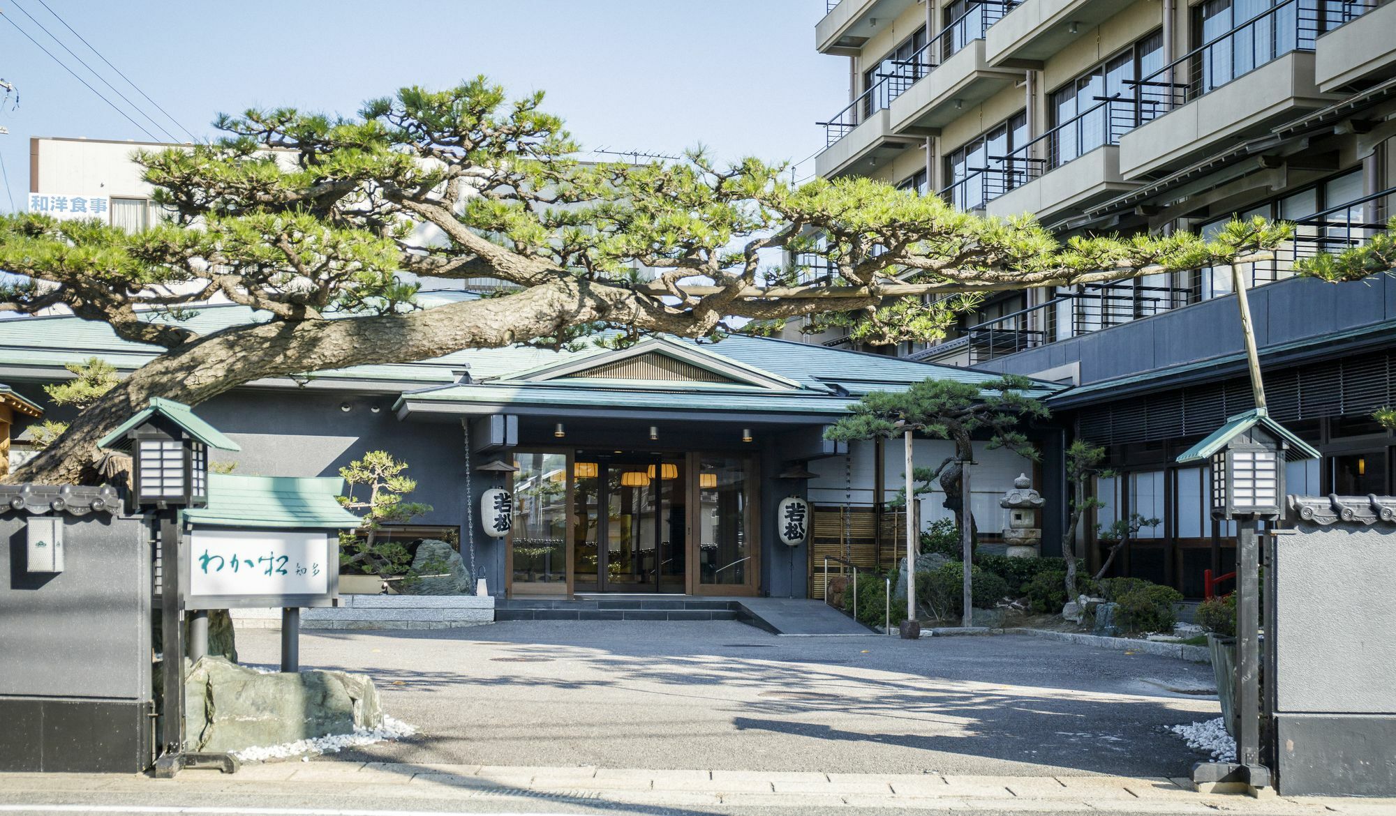 Wakamatsu Chita Hot Spring Resort Minamichita Ngoại thất bức ảnh